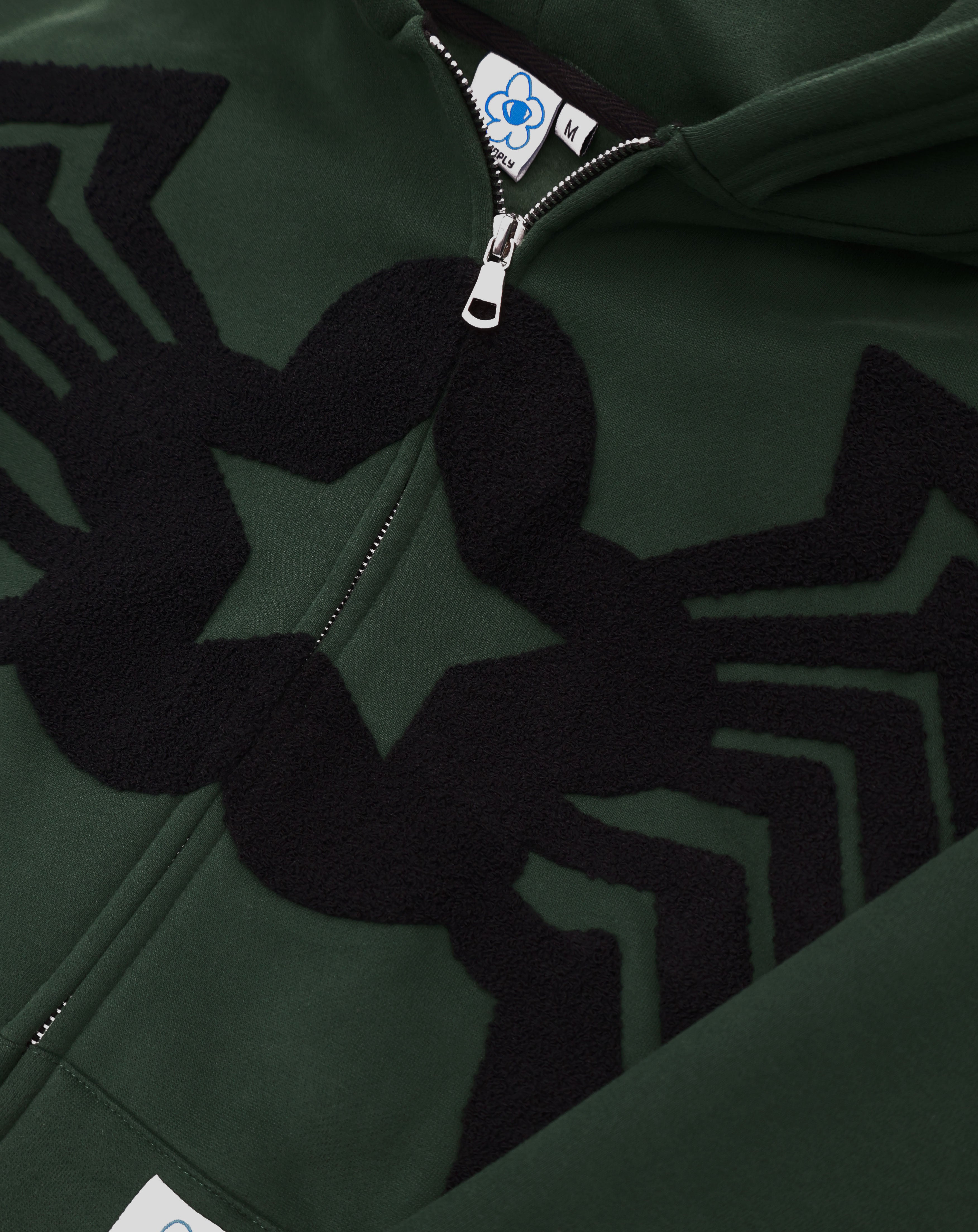 ヴィアット ブランブル ジップ